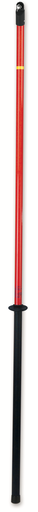 [/SOFBSC-M3B] Multiuse pole B-head 30kV