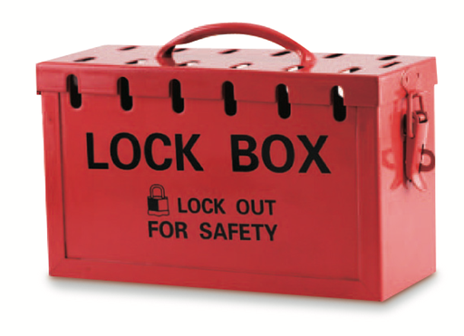 [/SOFSB-12] Lock box